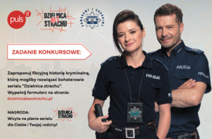 Plakat informacyjny o konkursie